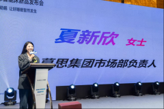 其量子态几乎不会