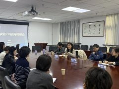 进学问库文件（特别是多语种及特定格局文件）