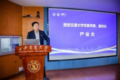 来自卑学、大学、中软国际等国内出名高校和龙